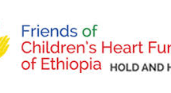 Children’s Heart Fund of Ethiopia Vacancy Announcement