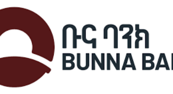 Bunna Bank Vacancy Announcement