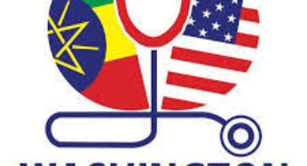 Washington HealthCare Plc (WHC) Vacancy Announcement