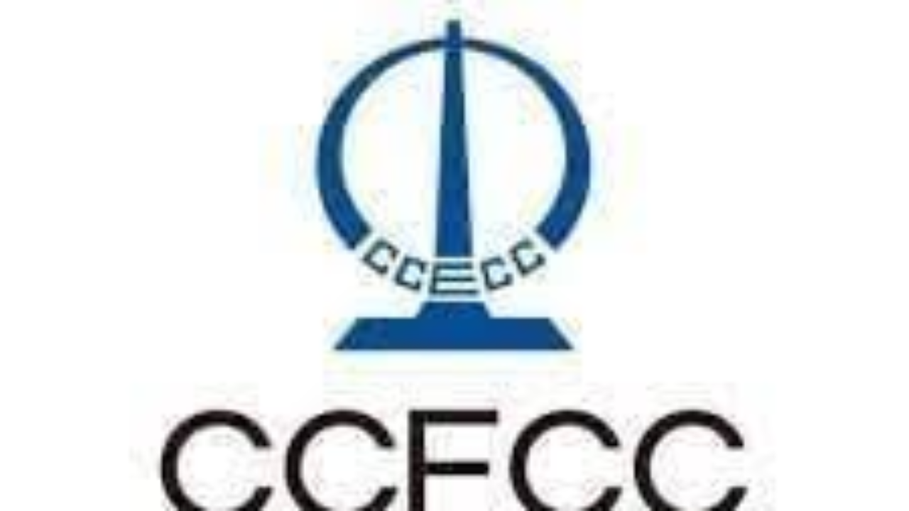 Ccfcc Logo