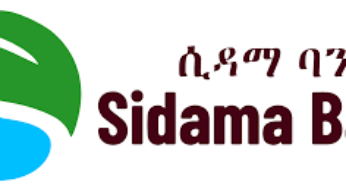 Sidama Bank Vacancy Announcement