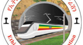 Ethiopian Railways Corporation Job Vacancy Announcement