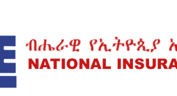 National Insurance Company of Ethiopia (NICE) Vacancy Announcement