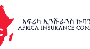 Africa Insurance Company Job Vacancy Announcement